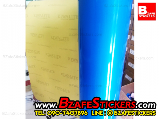 จำหน่ายสติ๊กเกอร์สะท้อนแสง Kiwalite สติ๊กเกอร์สะท้อนแสงญี่ปุ่น ราคาพิเศษ จำหน่ายสติ๊กเกอร์สะท้อนแสง Kiwalite สติ๊กเกอร์สะท้อนแสงญี่ปุ่น ราคาพิเศษ