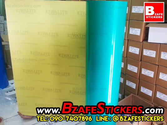 จำหน่ายสติ๊กเกอร์สะท้อนแสง Kiwalite สติ๊กเกอร์สะท้อนแสงญี่ปุ่น ราคาพิเศษ จำหน่ายสติ๊กเกอร์สะท้อนแสง Kiwalite สติ๊กเกอร์สะท้อนแสงญี่ปุ่น ราคาพิเศษ