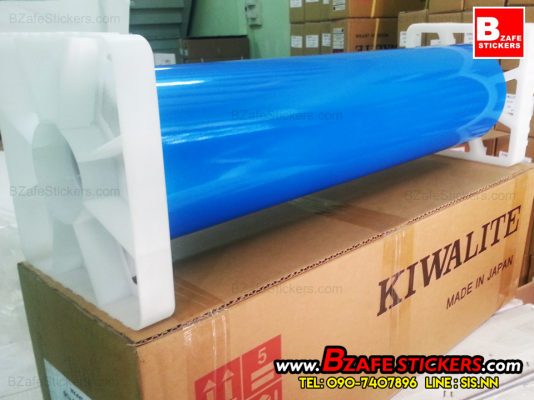 จำหน่ายสติ๊กเกอร์สะท้อนแสง Kiwalite สติ๊กเกอร์สะท้อนแสงญี่ปุ่น ราคาพิเศษ จำหน่ายสติ๊กเกอร์สะท้อนแสง Kiwalite สติ๊กเกอร์สะท้อนแสงญี่ปุ่น ราคาพิเศษ