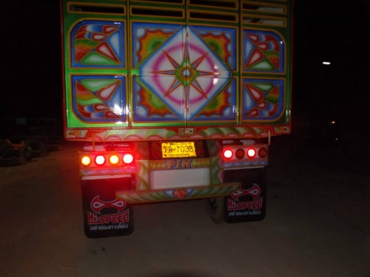 ลูกพ่วงใหม่เอี่ยมครับ  เพ้นท์ลายเท่ ๆ  ขายไม่แพงในยุคเศรษฐกิจฝืด คุยกันครับ 081-9176906 (ปิ่น)