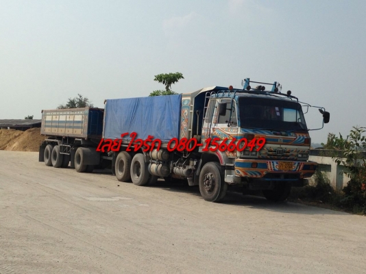 ***ขายแล้วครับขอบคุณ Truck2hand ขายรถพ่วง22ล้อ ดั้มแม่ดั้มลูก แม่ NISSAN UD CWM430M เครื่องเดิม PE6 TURBO INTER 290HP NGV 7ถัง เครื่องแน่น แรง ช่วงล่างดีคัสซีสวย ไม่มีปะไม่มีดามไม่มีบวม กระบะดั้มเนียม ซุ่นชัย สภาพดี พื้นดีข้างสวย หัวเก๋งสวยไม่ผุ ภายในคอนโ