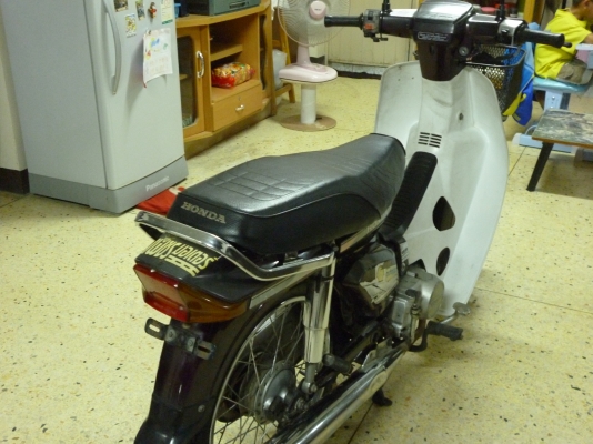 ดรีมคุรุสภา ภาษี พ.ร.บ.เต็ม ดรีมคุรุสภา ภาษี พ.ร.บ.เต็ม