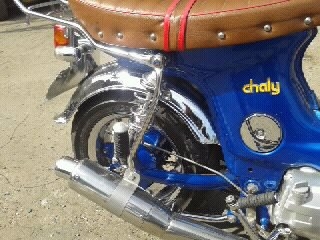 ชาลีสวยๆ เครื้องไลฟาน110 สตาดมื้อครัชมือ 34000 ชาลีสวยๆ เครื้องไลฟาน110 สตาดมื้อครัชมือ 34000