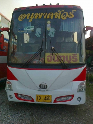 ขายด่วนรถบัสแอร์ปรับอากาศป.2 เบอร์22 สนใจติดต่อคุณอนุพาด 081-625-5189 ขายด่วนรถบัสแอร์ปรับอากาศป.2 เบอร์22 สนใจติดต่อคุณอนุพาด 081-625-5189