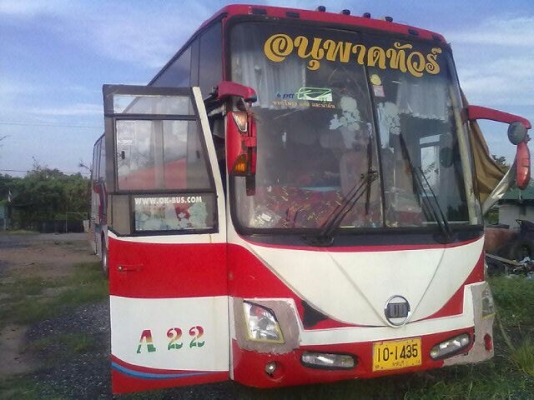 ขายด่วนรถบัสแอร์ปรับอากาศป.2 เบอร์22 สนใจติดต่อคุณอนุพาด 081-625-5189