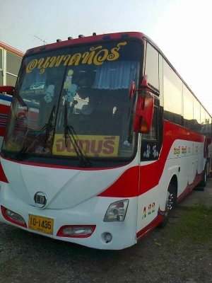 ขายด่วนรถบัสแอร์ปรับอากาศป.2 เบอร์22 สนใจติดต่อคุณอนุพาด 081-625-5189 ขายด่วนรถบัสแอร์ปรับอากาศป.2 เบอร์22 สนใจติดต่อคุณอนุพาด 081-625-5189