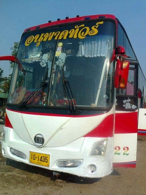 ขายด่วนรถบัสแอร์ปรับอากาศป.2 เบอร์22 สนใจติดต่อคุณอนุพาด 081-625-5189 ขายด่วนรถบัสแอร์ปรับอากาศป.2 เบอร์22 สนใจติดต่อคุณอนุพาด 081-625-5189