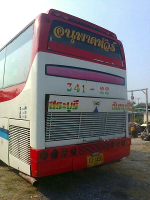 ขายด่วนรถบัสแอร์ปรับอากาศป.2 เบอร์22 สนใจติดต่อคุณอนุพาด 081-625-5189 ขายด่วนรถบัสแอร์ปรับอากาศป.2 เบอร์22 สนใจติดต่อคุณอนุพาด 081-625-5189