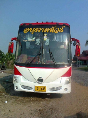 ขายด่วนรถบัสแอร์ปรับอากาศป.2 เบอร์22 สนใจติดต่อคุณอนุพาด 081-625-5189 ขายด่วนรถบัสแอร์ปรับอากาศป.2 เบอร์22 สนใจติดต่อคุณอนุพาด 081-625-5189