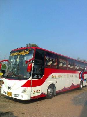 ขายด่วนรถบัสแอร์ปรับอากาศป.2 เบอร์22 สนใจติดต่อคุณอนุพาด 081-625-5189 ขายด่วนรถบัสแอร์ปรับอากาศป.2 เบอร์22 สนใจติดต่อคุณอนุพาด 081-625-5189