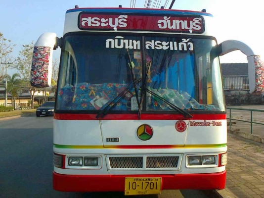 ขายด่วน!!รถบัสแอร์ปรับอากาศป.2(รถห้าง)เบอร์8สนใจติดต่อคุณอนุพาด 081-625-5189 ขายด่วน!!รถบัสแอร์ปรับอากาศป.2(รถห้าง)เบอร์8สนใจติดต่อคุณอนุพาด 081-625-5189