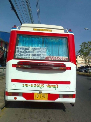 ขายด่วน!!รถบัสแอร์ปรับอากาศป.2(รถห้าง)เบอร์8สนใจติดต่อคุณอนุพาด 081-625-5189 ขายด่วน!!รถบัสแอร์ปรับอากาศป.2(รถห้าง)เบอร์8สนใจติดต่อคุณอนุพาด 081-625-5189