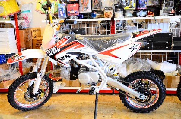 วิบาก MSX 125CC รถสูตร จาก 27500 เหลือ 21000 วิบาก 125CC ทรง สนาม เบอร์ 199 MONSTER จำนวนจำกัด รับ บ