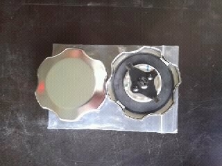 ฝาถังน้ำมันคูโบต้า ใหม่มีหลายอัน 50 บาท