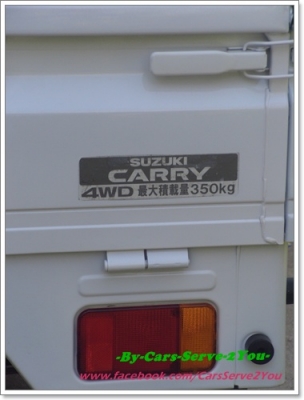 ขาย... Suzuki DA63T 4X4 เกียร์ Auto สีขาวมุกทั้งคัน สภาพเนี๊ยบสุดสุด