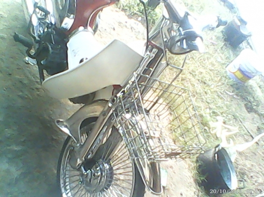 ขาย C70  ด่วน