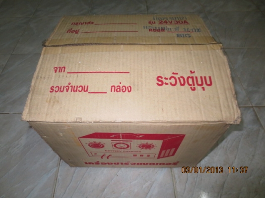 ขายเครื่องชาร์จไฟแบตเตอรี่รถยนต์และมอไซค์  6,12,18,24 V/30A.