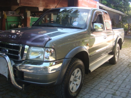 ขายแล้วครับ