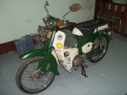 ขายC70ถังแยกแฮนตรงทะเบียนเต็มโอนได้