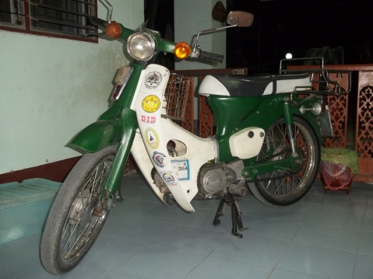 ขายC70ถังแยกแฮนตรงทะเบียนเต็มโอนได้