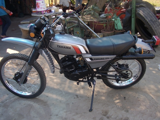 ขาย มอเตอร์ไซค์ ดีที โมโน 125 ขาย มอเตอร์ไซค์ ดีที โมโน 125