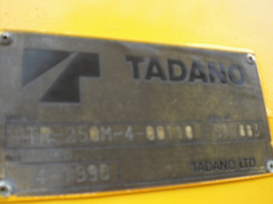 TR250-M4-00110 #517883 TADANO รถเก่าจากญี่ปุ่นครับ TR250-M4-00110 #517883 TADANO รถเก่าจากญี่ปุ่นครับ