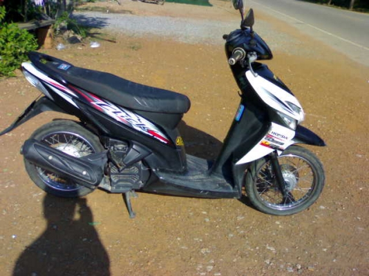 คลิ๊กสองคัน20500