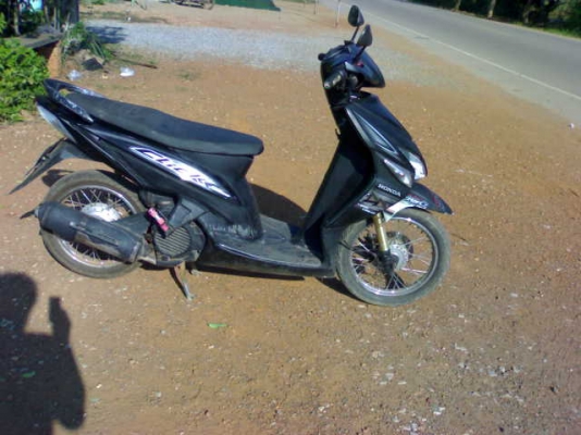 คลิ๊กสองคัน20500