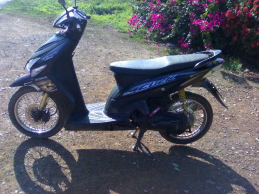 คลิ๊กสองคัน20500