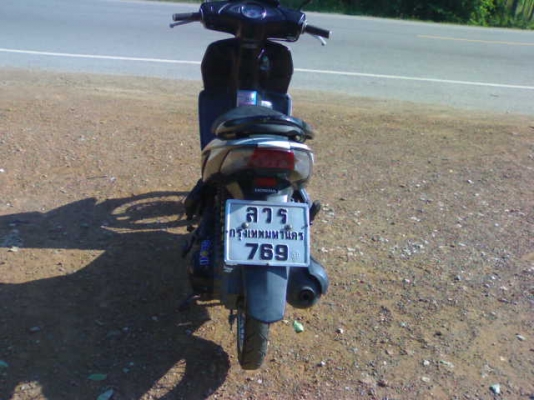 คลิ๊กสองคัน20500