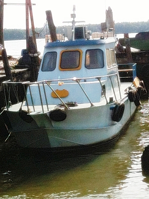 ขายเรือยนต์เหล็ก