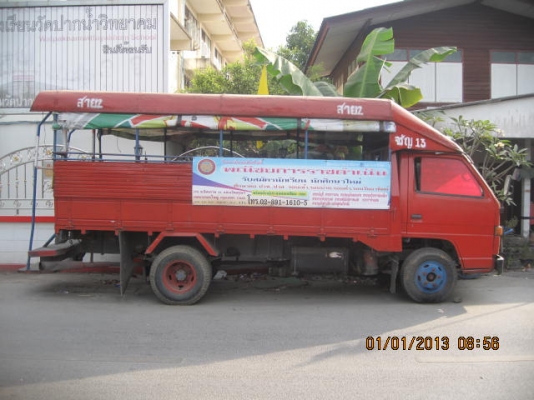 ุ6ล้อISUZU100แรง NPR 115 เครื่อง 110 ราคา200,000