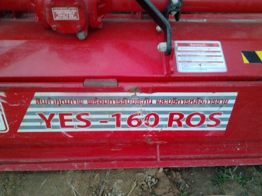 ขายด่วน รถแทรคเตอร์ ยันม่าร์ 31 แรง สวยๆถูกๆ ครับ