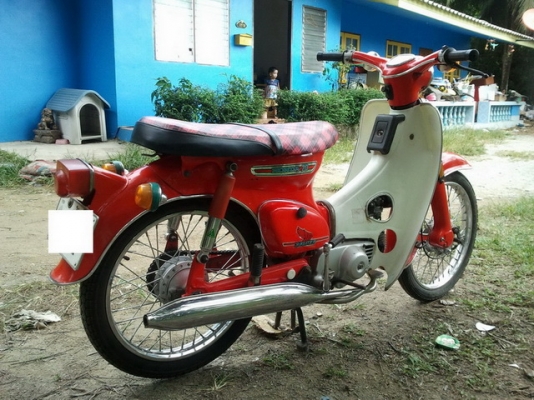 ขาย C70K3 มี ทบ.(ขายแล้ว) ขาย C70K3 มี ทบ.(ขายแล้ว)