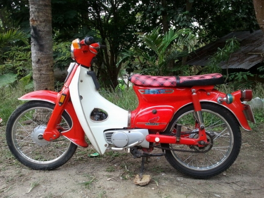 ขาย C70K3 มี ทบ.(ขายแล้ว) ขาย C70K3 มี ทบ.(ขายแล้ว)