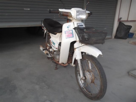 ขายดรีมคุรุสภาสีขาว เครื่องเดิมภาษีเต็ม ธ.ค.56 ระบบไฟใช้ได้ทั้งหมดไม่เยิ้มควันไม่ไหล