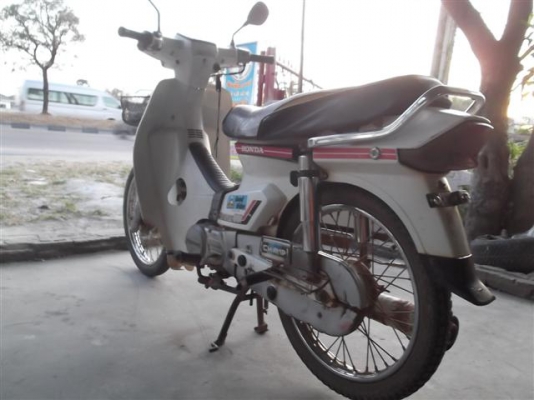 ขายดรีมคุรุสภาสีขาว เครื่องเดิมภาษีเต็ม ธ.ค.56 ระบบไฟใช้ได้ทั้งหมดไม่เยิ้มควันไม่ไหล