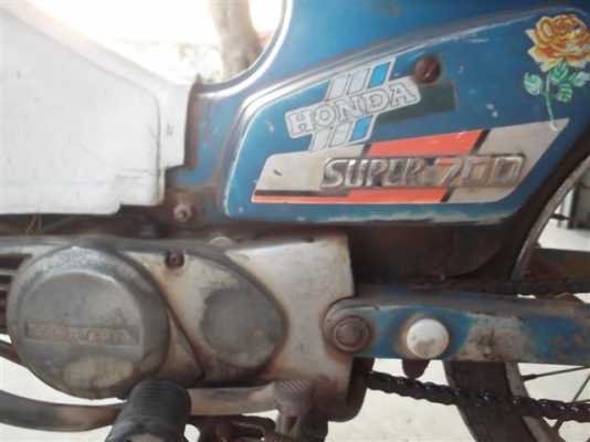 ขาย C700 SUPER เครื่องเดิมไม่มีเล่มทะเบียนออกใบซื้อขายให้