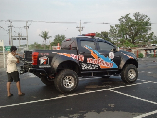 ขายล้อแม็กพร้อมยาง All New ISUZU D-MAX V-Cross 255/65/17ยางปี2012