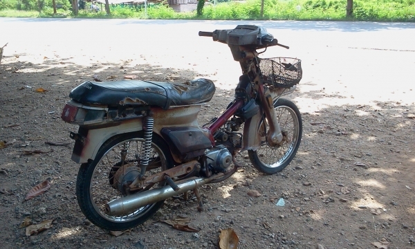 Honda Custom C900 ตามสภาพ Honda Custom C900 ตามสภาพ