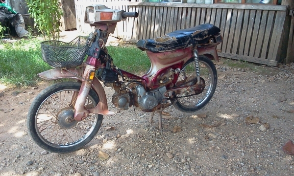 Honda Custom C900 ตามสภาพ Honda Custom C900 ตามสภาพ