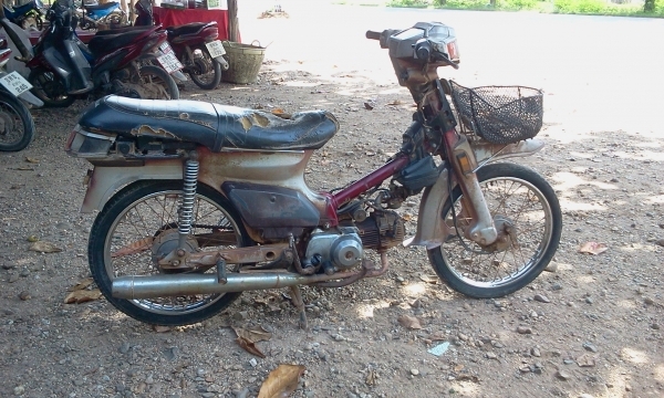 Honda Custom C900 ตามสภาพ Honda Custom C900 ตามสภาพ