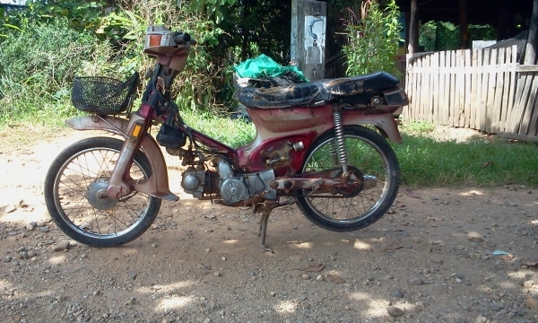 Honda Custom C900 ตามสภาพ Honda Custom C900 ตามสภาพ