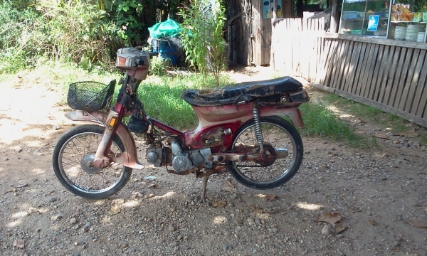 Honda Custom C900 ตามสภาพ Honda Custom C900 ตามสภาพ