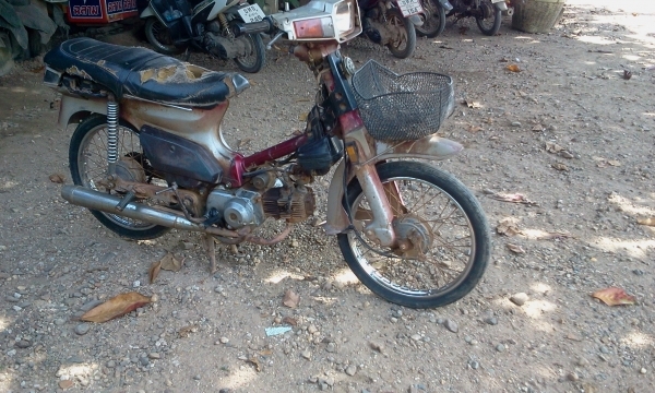 Honda Custom C900 ตามสภาพ Honda Custom C900 ตามสภาพ