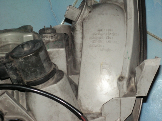 โคมไฟหน้าคัมรี่พี่ที่อยู่ปทุมวันรับไปดูเเลต่อเเล้วครับ