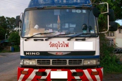 ขาย 10 ล้อหัวลาก 2 เพลา Hino เครื่อง P11C 320 แรงม้า โทร 088-4501277 ขาย 10 ล้อหัวลาก 2 เพลา Hino เครื่อง P11C 320 แรงม้า โทร 088-4501277