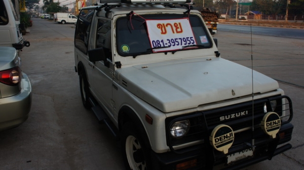 ขายคาริเบี้ยนเดิมๆสวยๆ1