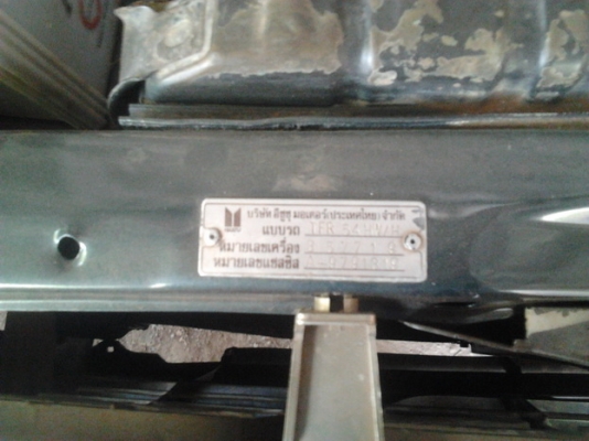 ***ขายแล้วครับขอบคุณ Truck2hand ขาย กระบะTFR ตอนเดียวมังกรทอง ISUZU SPARK EX 2.5 ปี35/92 90HPเครื่องมังกรทอง 2.5ไดเร็กฯ แห้งๆ ไม่หลวม ช่วงล่างดีแน่น ไม่มีส่าย เกียร์ดี เข้าง่ายไม่หลุด คัสซีดี สีเก็บมาแล้ว(กลับสี) ภายในสวยคอนโซลครบ แอร์ พ.พาวเวอร์ ครบ พื้น