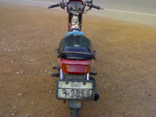 เซล่าปี34 สตาร์ทมือ